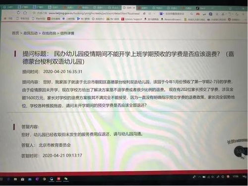 JDG花650万拍下状元签_选秀大会新瓜曝光，JDG650万拿句号，AG400万买小俞，狼队补辅助