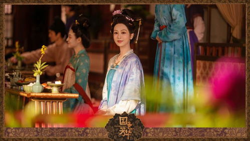 国色芳华第21集预告_《国色芳华》第21集预告：秦胜意复婚王擎，何惟芳沦为罪奴被发配