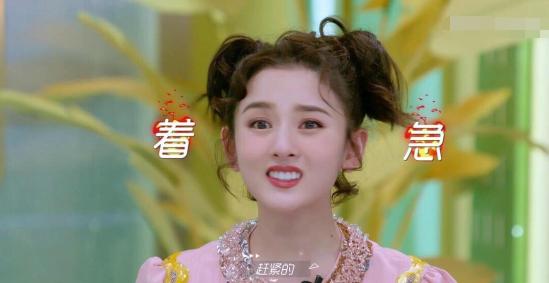 宋祖儿方称寻人男子是寄宿家庭弟弟_"过河拆桥"宋祖儿：15岁交往富二代，与舒畅翻脸，和阮经天传绯闻