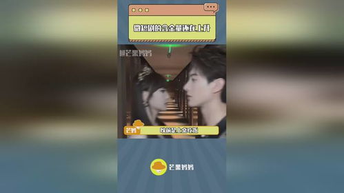 微短剧带动64万个就业机会_微短剧发展带