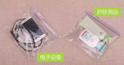 漂白塑料袋分装消尸_《漂白》：塑料袋藏尸惊现谜局，悬疑巨制引爆观剧热潮！