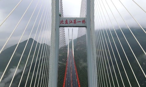 200层楼高的空中走一条镂空的路_2小时