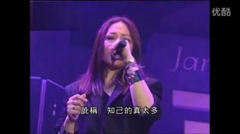 卫兰大哥全场第一_《声生不息·大湾区季》书写香港女歌手群像，卫兰再唱《大哥》获全场第一