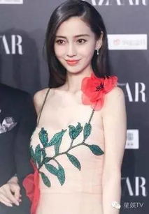 曝Angelababy会有好消息_Angelababy有望有好消息爆出，娱乐圈风起云涌