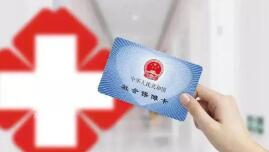集采省下的钱80%用于创新药_4+7带量