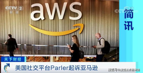 拜登告别演讲称必须让社交平台担责_拜登退出竞选，把烂摊子甩给特朗普？很馊，但是个主意